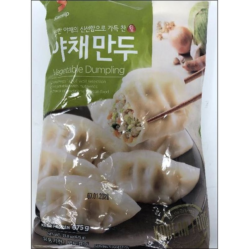 Samlip Vegetable Dumpling
