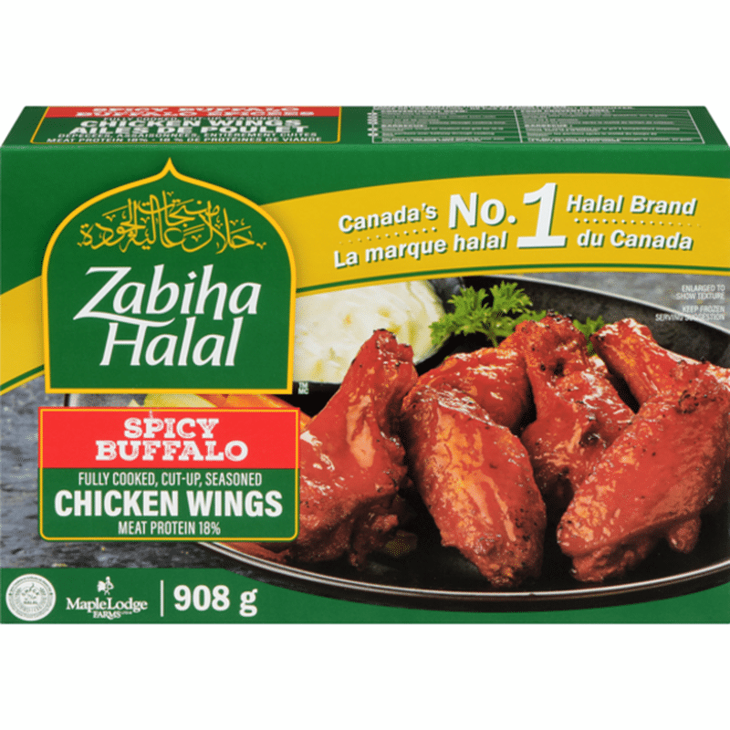 Zabiha Halal Spicy Buffalo Chicken Wings (908 g) Instacart