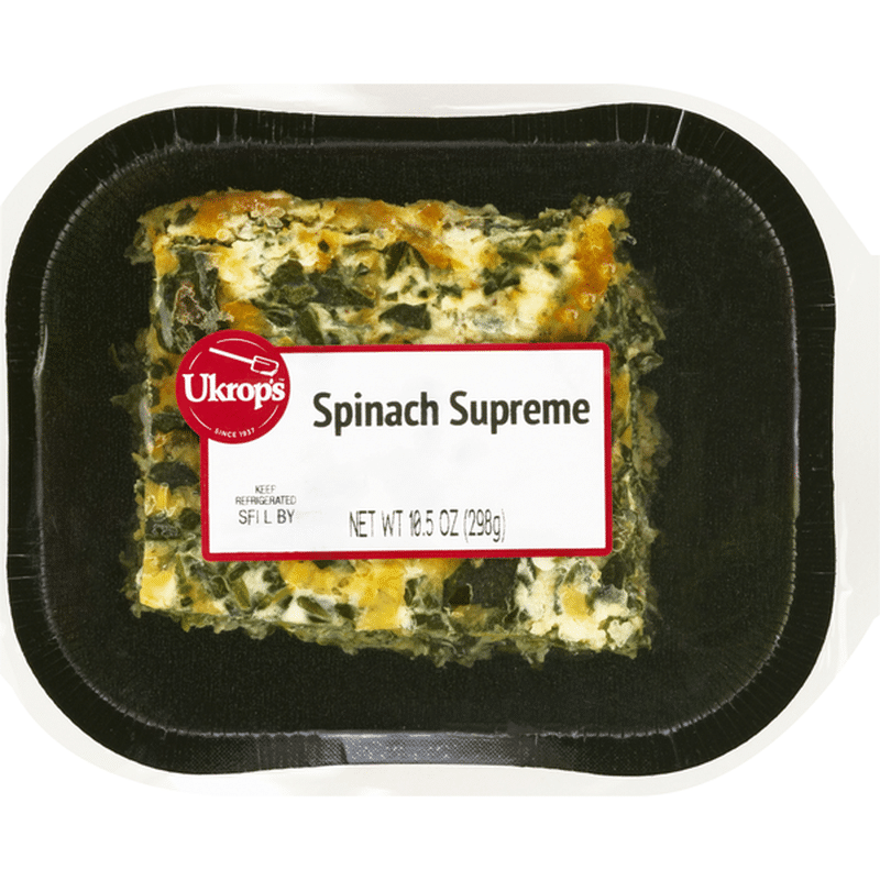 supreme spinach tee