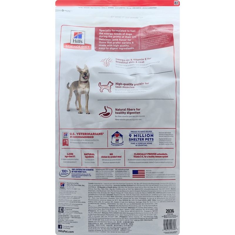 science diet lamb and rice ingredients