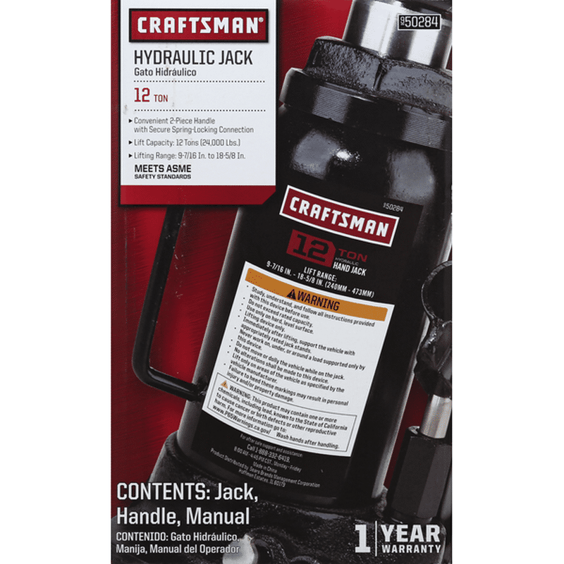Craftsman Hydraulic Jack, 12 Ton (1 each) Instacart