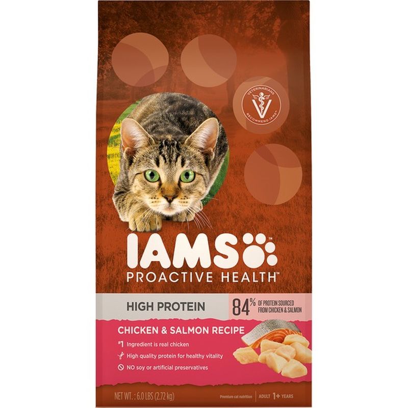 iams multi cat 15 kg