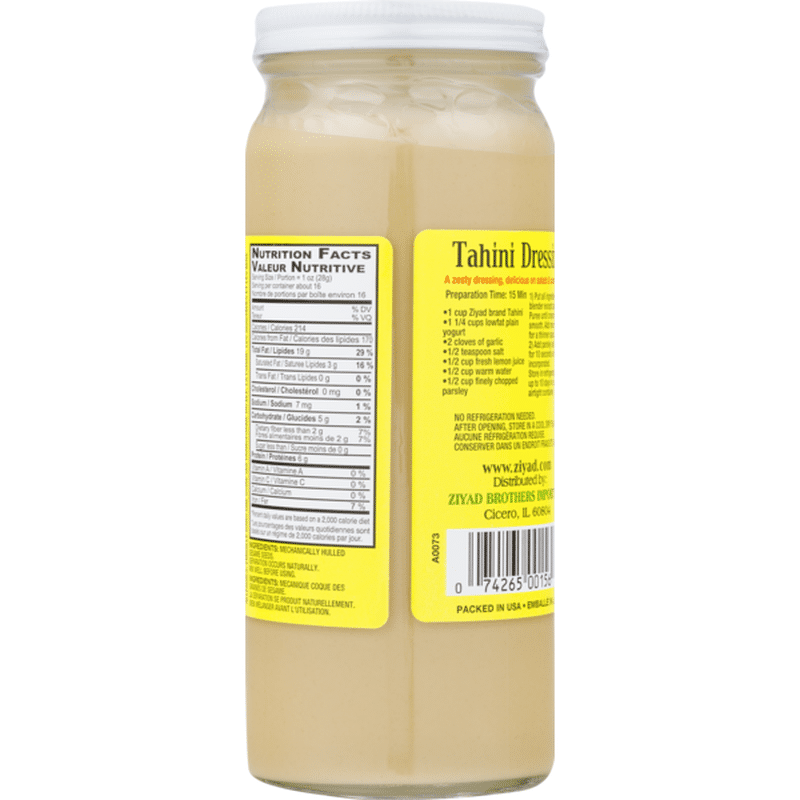 Ziyad Tahini Sesame Paste (16 oz) from Rainbow Grocery Instacart