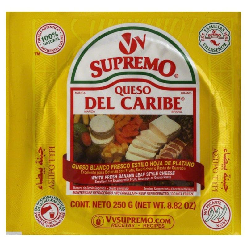 V&V Supremo Queso Del Caribe Queso Blanco Cheese