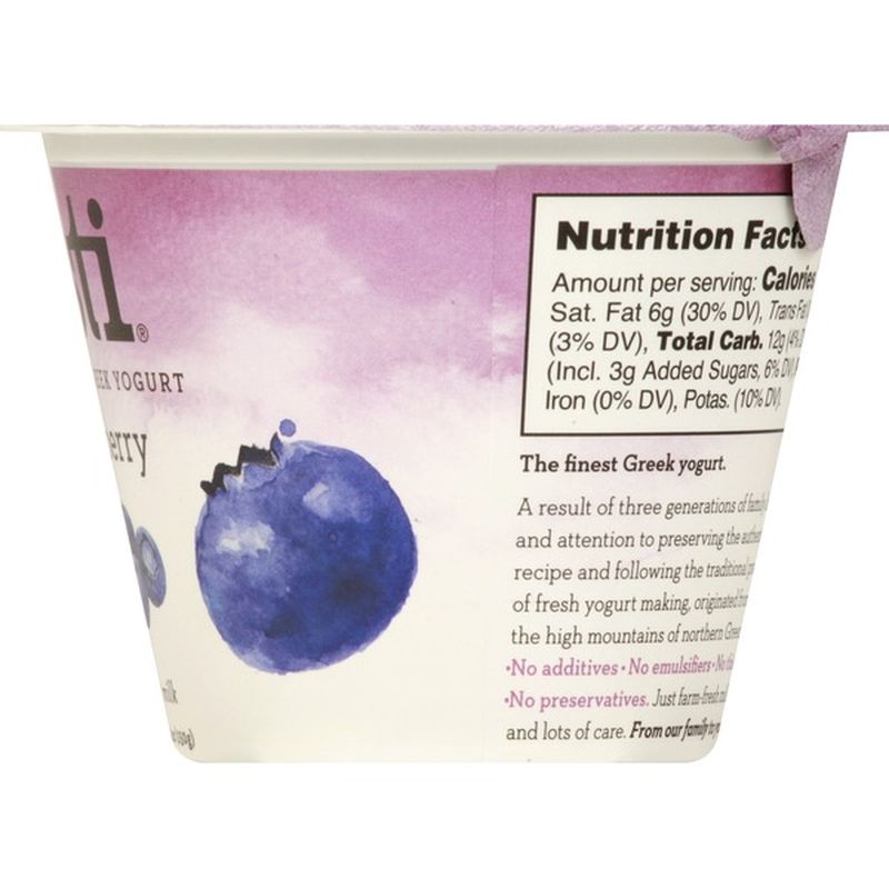 Esti Yogurt, Greek, Blueberry, Whole Milk (5.3 oz) Instacart