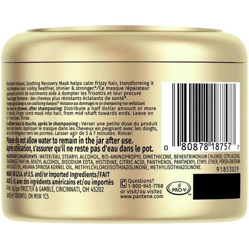 Pantene Pro-V Soothing Recovery Hair Mask (7.6 oz) - Instacart