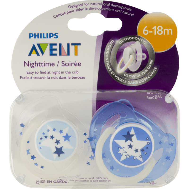 pacifier cvs