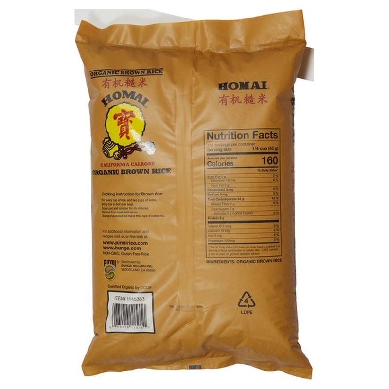 Homai Organic Brown Rice (15 lb) from Costco - Instacart