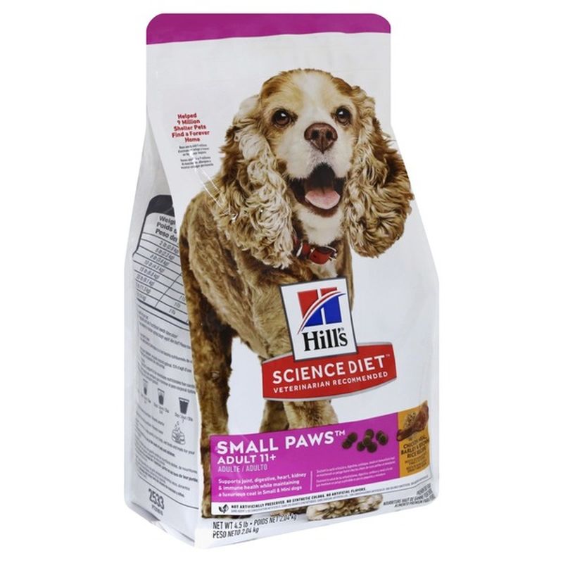 buy hills dog food