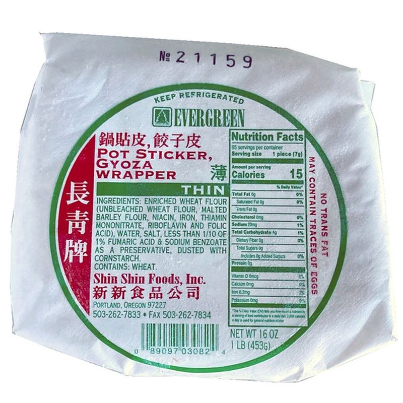 Evergreen Gyoza Potsticker Wrapper