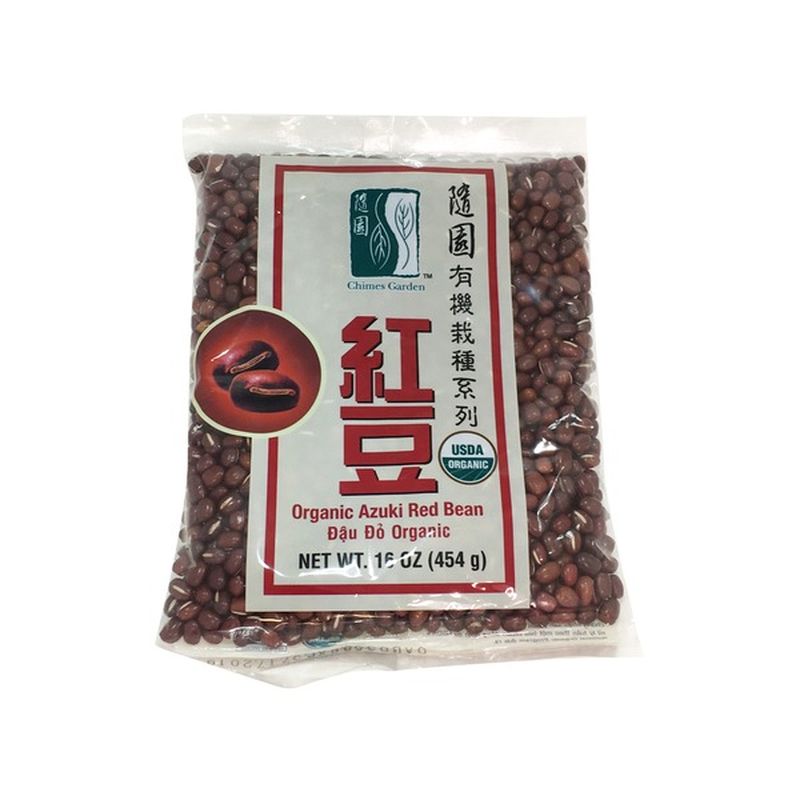 Chimes Garden CG Organic Azuki Red Beans
