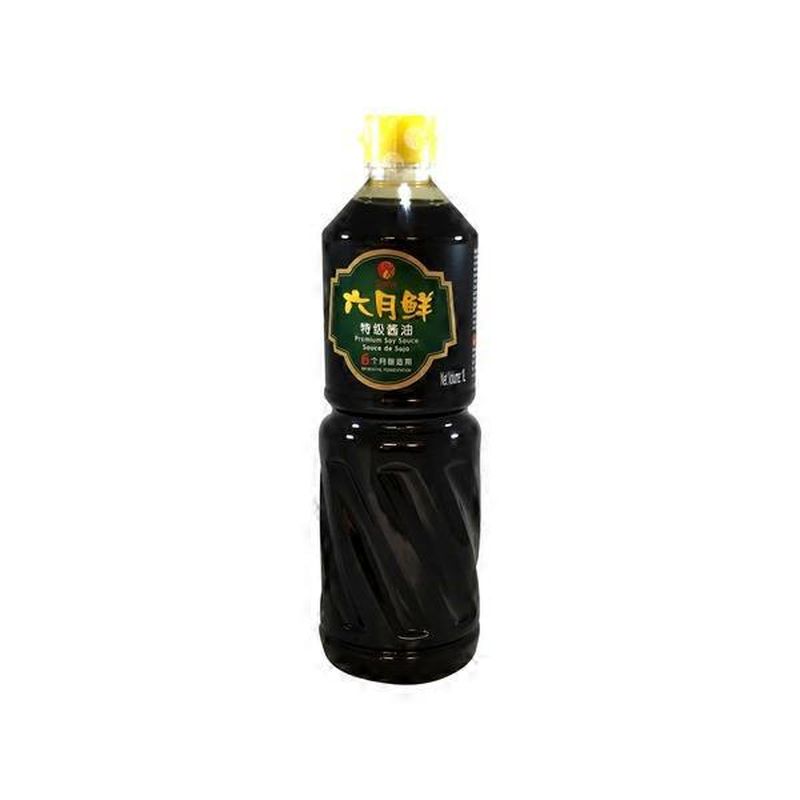 Shinho Premium Soy Sauce