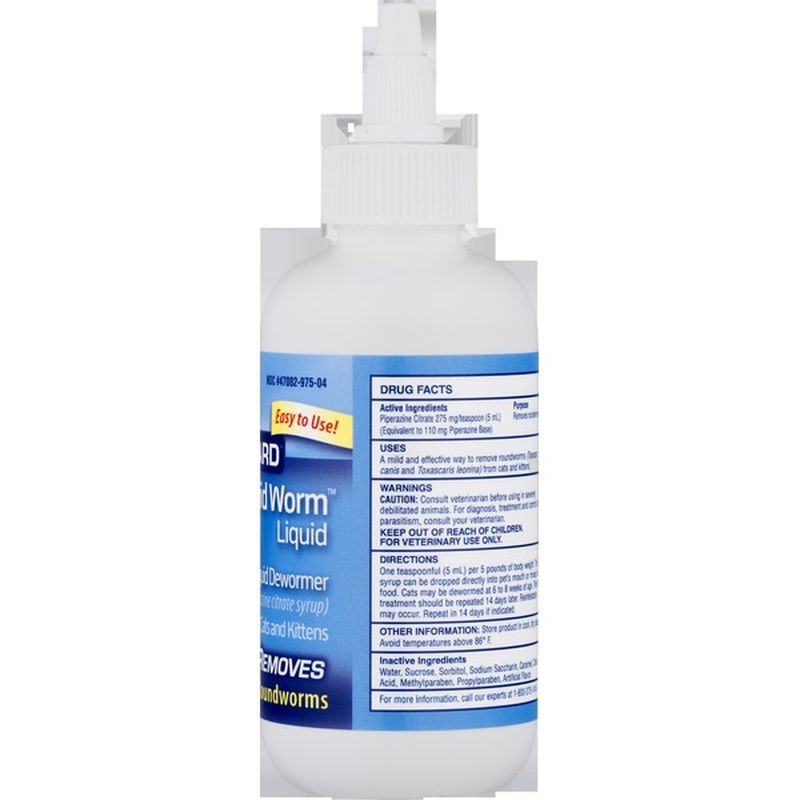 Hartz UltraGuard Rid Worm Liquid Dewormer (4 Fl Oz) - Instacart