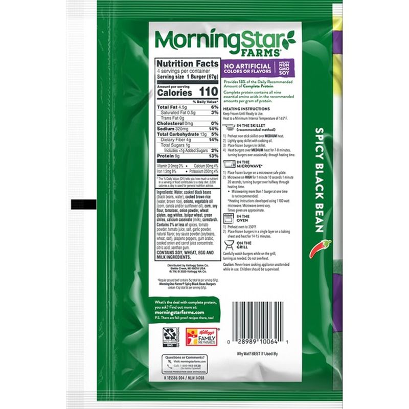 black bean burger morning star black bean burger morning star