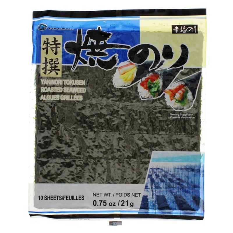 Takaokaya Roasted Seaweed Sheets (0.75 oz) Instacart