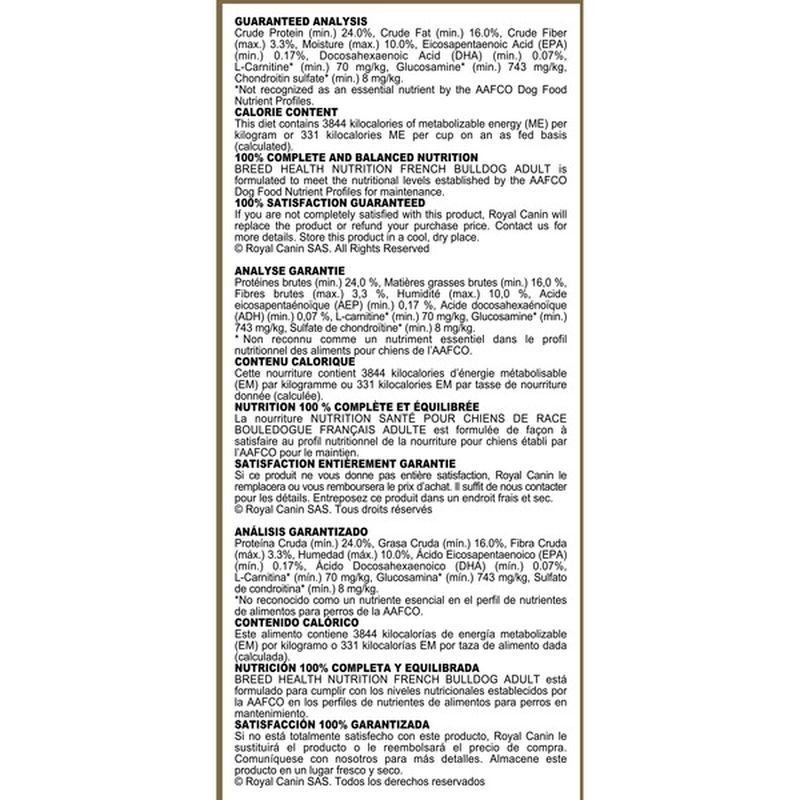 royal canin french bulldog 17 lb