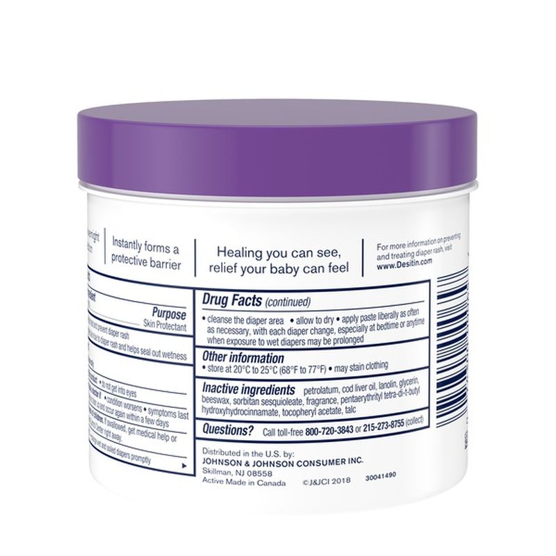 desitin maximum strength 16 oz