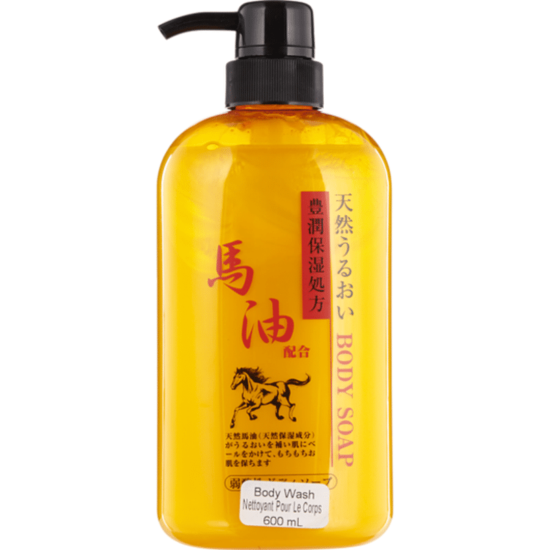 Horse Oil Body Soap