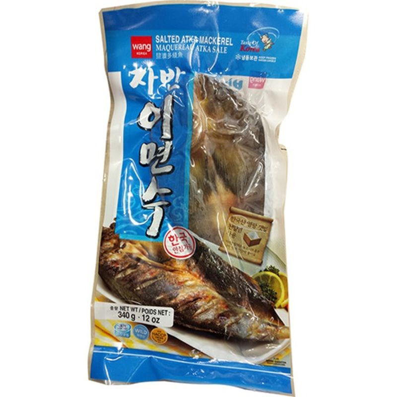Wang Salted Atka Mackerel (each) Instacart
