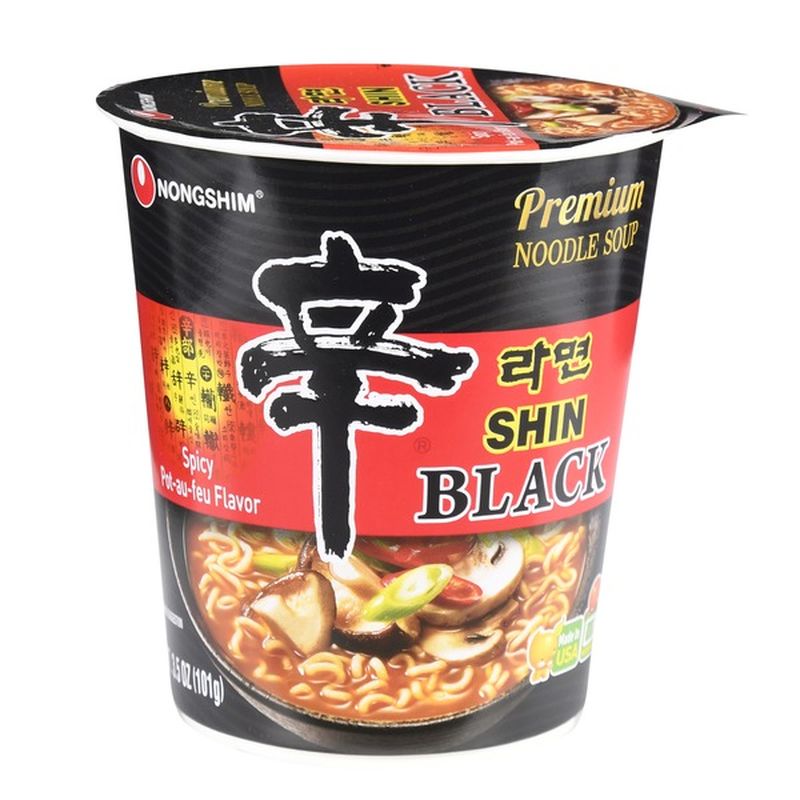 Черный рамен. Шин рамен Блэк. Nongshim Shin Ramen Black. Лапша б/п Shin big Bowl kr 114 гр 130. Shin Ramyun Noodle Soup.