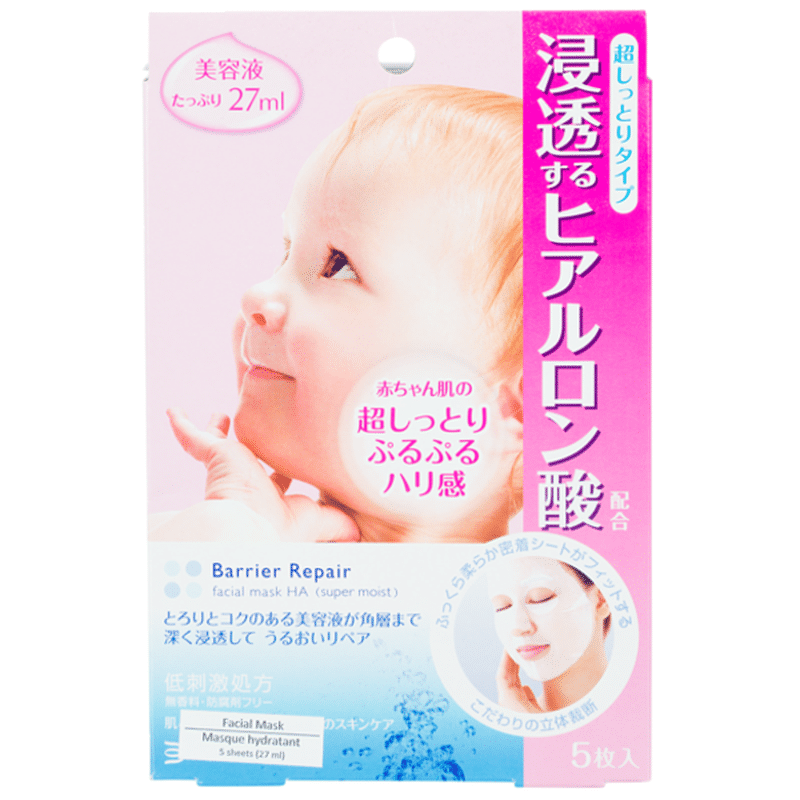 Barrier Repair Mandom Barrier Repair Hyaluronic Acid Facial Mask