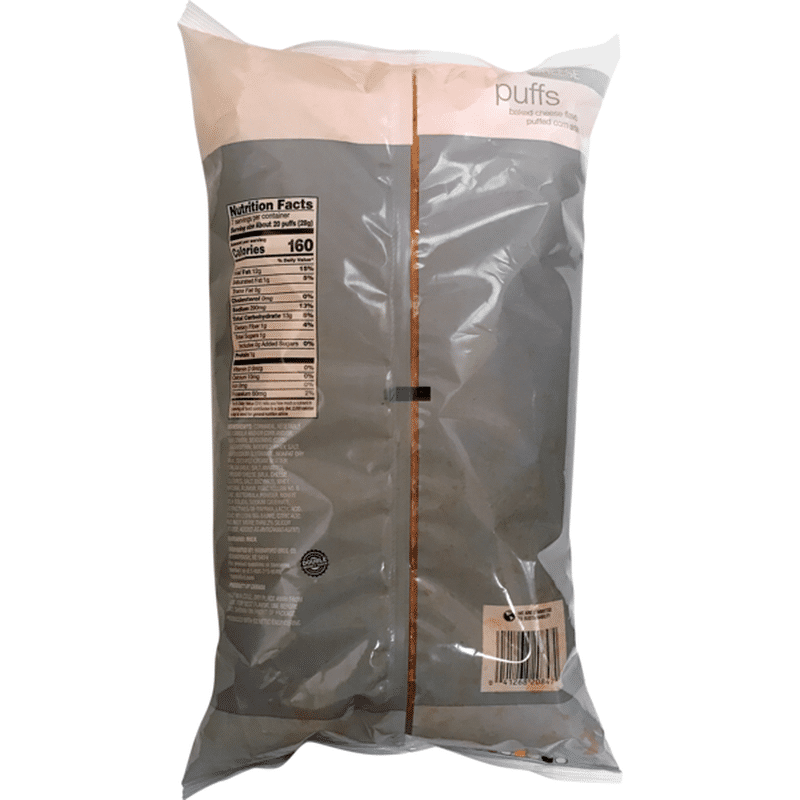 Hannaford Cheese Puffs (7 oz) Instacart