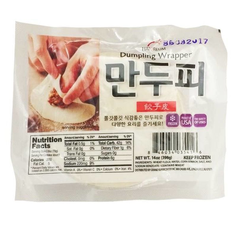 Haioreum Dumpling Wrapper