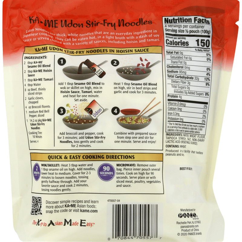 KaMe StirFry Noodles, Udon (2 each) from Kroger Instacart