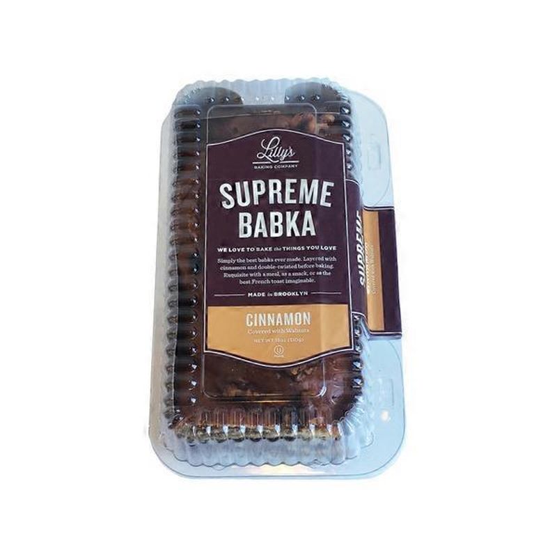 Lilly's Baking Company Supreme Babka (18 Oz) - Instacart