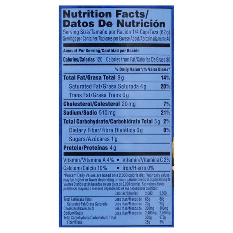 smart & final nacho cheese