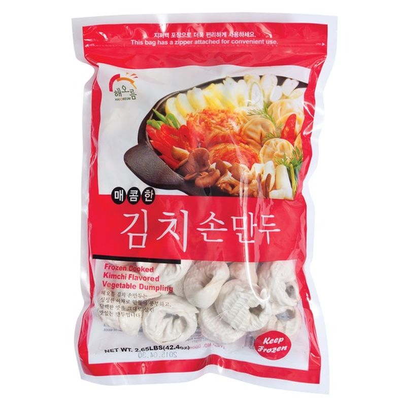 Haioreum Frozen Cooked Kimchi Flavored Vegetable Dumpling (2.65 lb