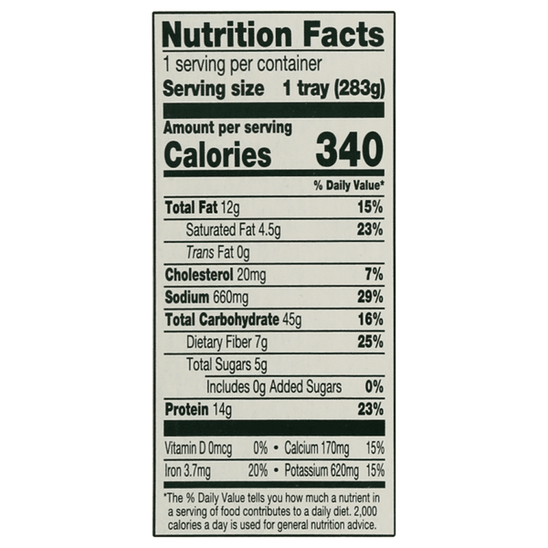 Amy's Frozen Indian Palak Paneer, Non-GMO, Gluten free, 10 oz.