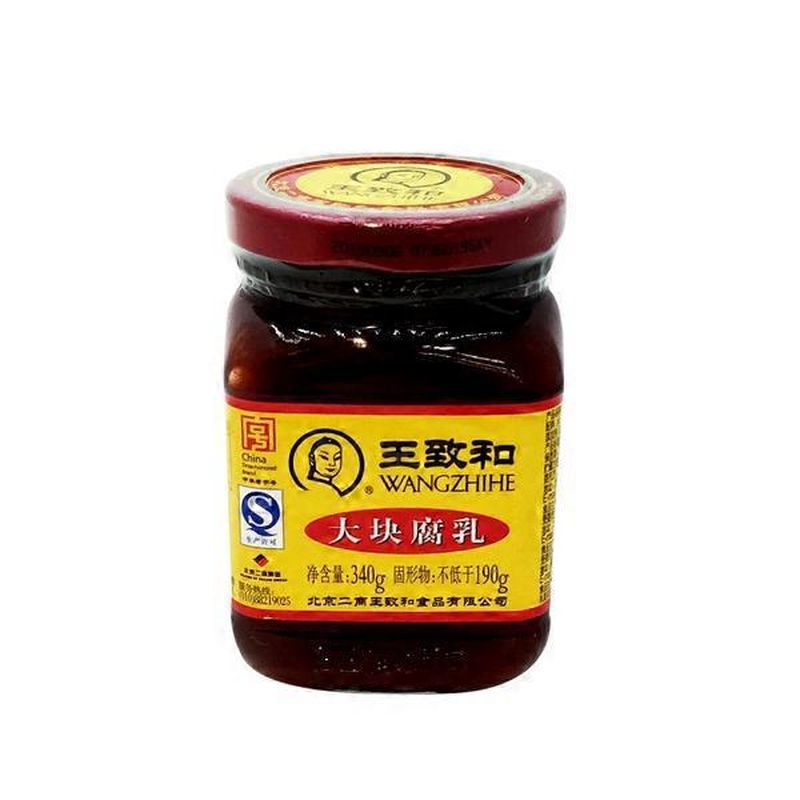 Wangzhihe Fermented Red Bean Curd 12 Oz Instacart wangzhihe-fermented-red-bean-curd-12-oz-instacart