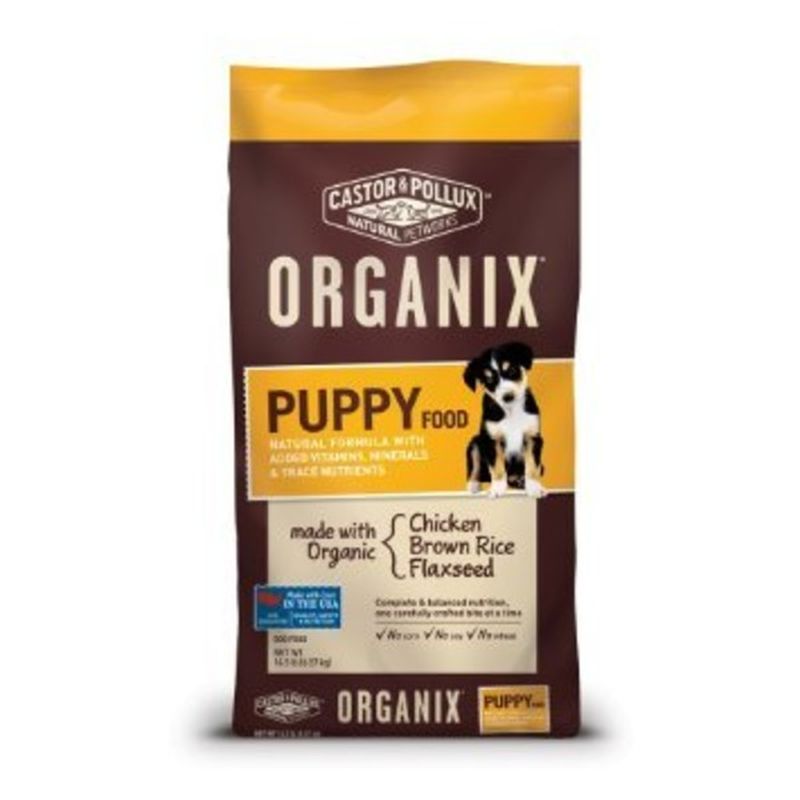 organix dog food
