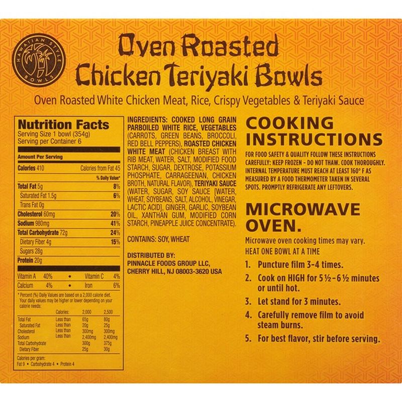 Hawaiian Style Bowls Oven Roasted Chicken Teriyaki Bowl (12.5 oz) from
