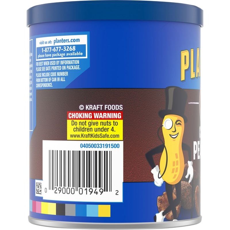 Planters Cocoa Peanuts (6 oz) from CVS Pharmacy® - Instacart