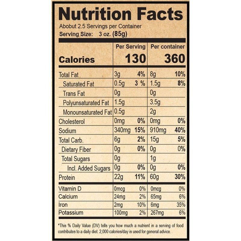 Sweet Earth Traditional Seitan Strips (8 oz) from Ralphs Instacart