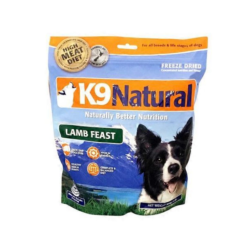 k9 natural freeze dried