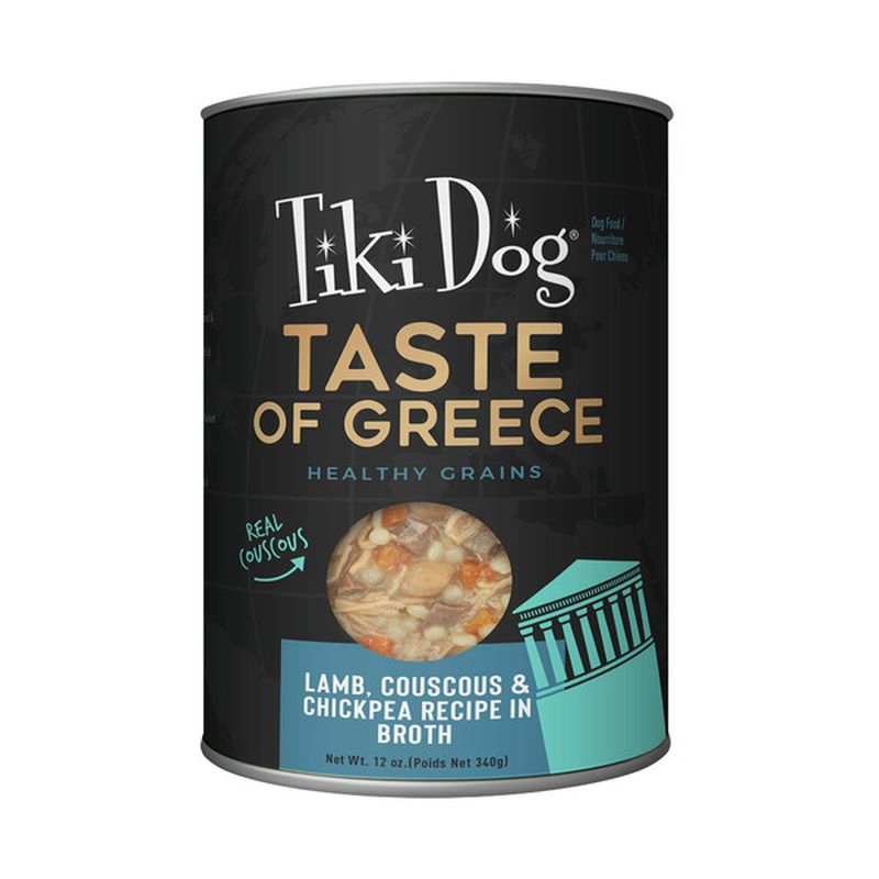 Tiki Dog Lamb, Couscous & Chickpea Recipe In Broth Taste Of Greece Dog