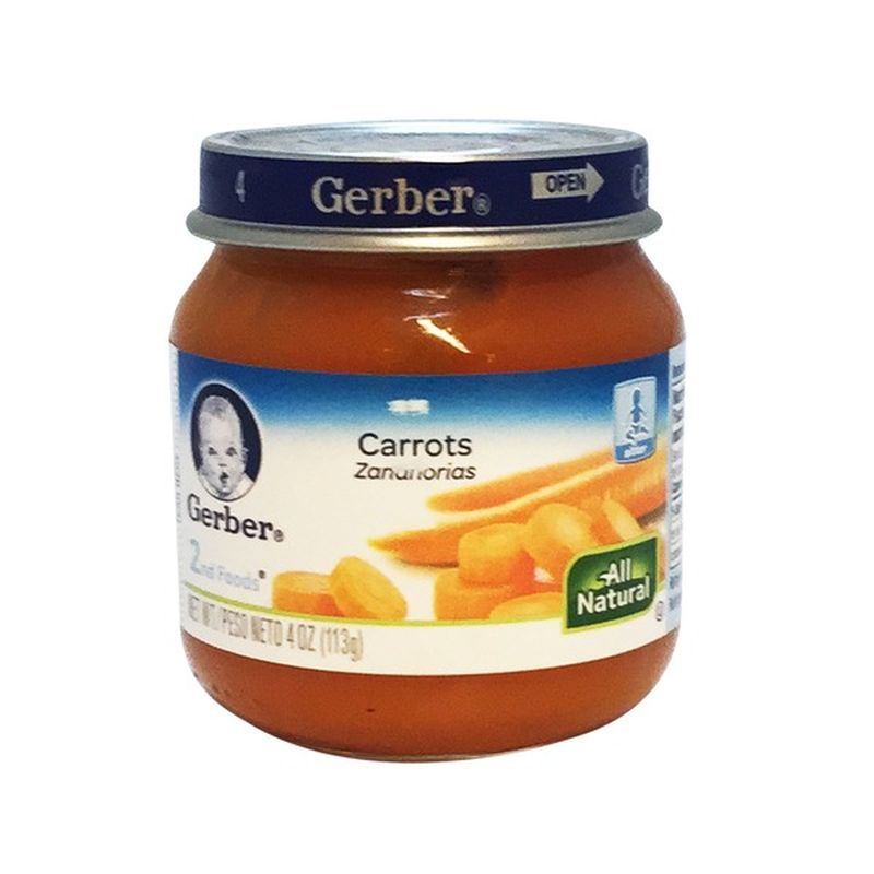 gerber carrots
