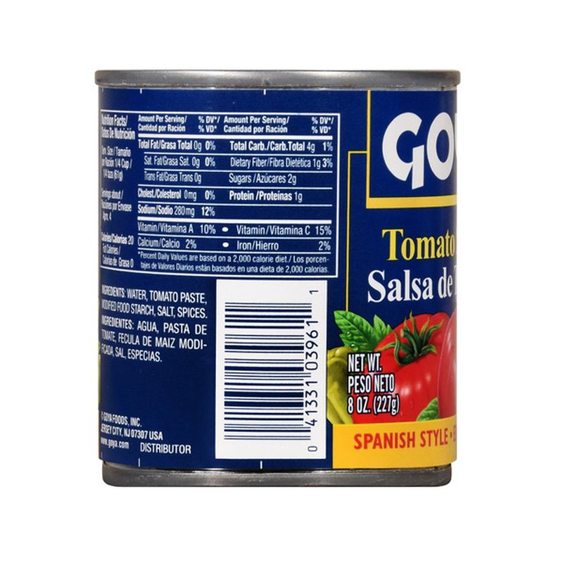 Goya Tomato Sauce, Spanish Style (8 oz) Instacart