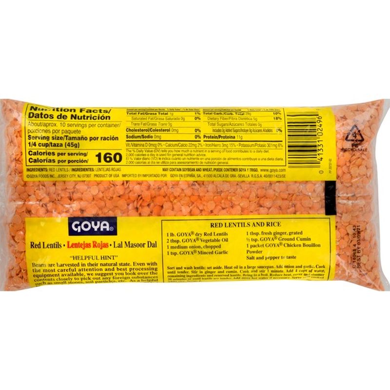 Goya Red Lentils, Dry (16 oz) Instacart