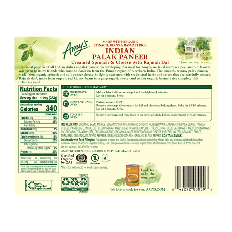 Amy's Frozen Indian Palak Paneer, Non-GMO, Gluten free, 10 oz.