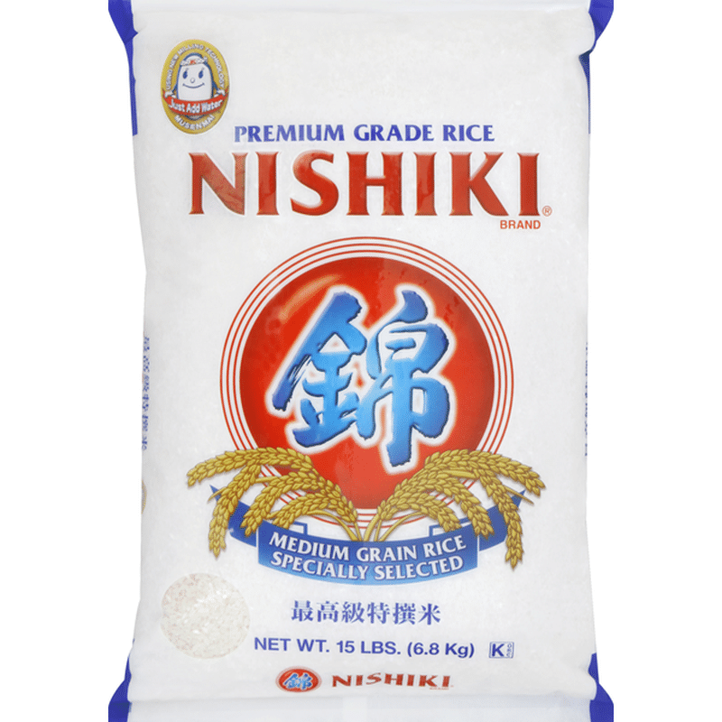 Nishiki Rice, Medium Grain (15 lb) Instacart