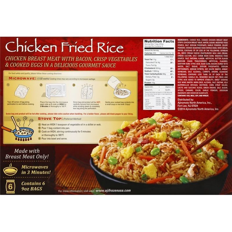 Ajinomoto Chicken Fried Rice (6 each) - Instacart