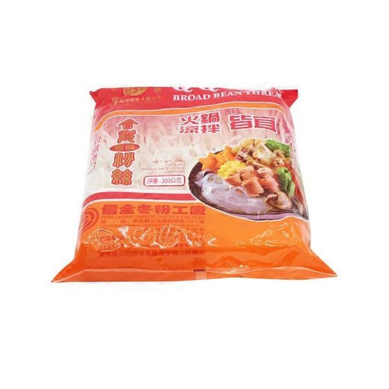 Double Mung Bean Wide Vermicelli (each) Instacart