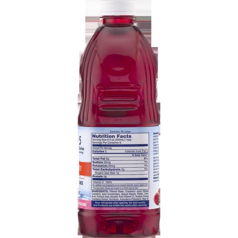 Ocean Spray Diet Diet Cranberry Juice (64 fl oz) from