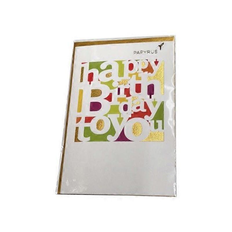 closest papyrus greeting card shop near me