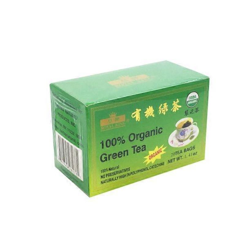Royal King Green Tea (1.41 oz) - Instacart