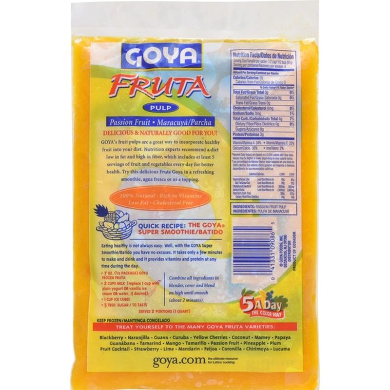 Goya Passion Fruit Pulp (14 oz) from Price Rite Instacart